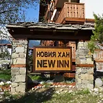 New Апартамент *